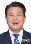 김병주, 남양주 별내 탄약고 지하화사업 첫발 뗐다..도시 안전 위해 꼭 필요