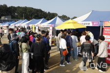 화성시, 궁평항 해오름수산시장서 제10회 경기도우수시장박람회 열어