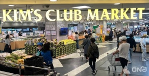 이랜드킴스클럽, 뷔페형 델리 전문관 델리 바이(by) 애슐리 야탑점 오픈