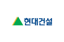 현대건설·홀텍, 영국 SMR 기술 경쟁 입찰 최종 후보 선정