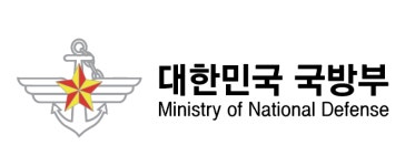 국방부, 군무원 지역 인재 채용 제도 신규 도입