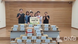 수원시 휴먼서비스센터, 200만원 상당 식료품 노인정신건강복지센터 전달