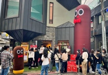 롯데웰푸드 빼빼로 미니 팝업 3천명 이상 방문객 맞아