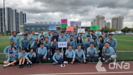이천시사회복지사협회, 경기도 사회복지사 체육대회 종합 우승..이기봉, 회원들께 감사