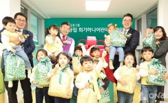 하나금융그룹, 99번째 국공립 회기하나어린이집 개원