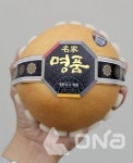 안성시, 안성배 신화 품질 차별화 프리미엄 세계 시장 개척 온힘