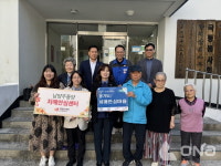 남양주풍양보건소 치매안심센터, 양지3리 4호 치매안심마을로 지정..긍정적 인신 확산
