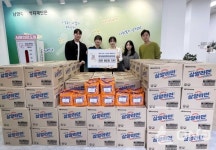 청담탑정형외과의원, 남양주시복지재단에 라면 기부..원병일, 나눔의 손길 필요한 분들께 전달