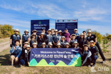 티웨이항공, 키르기스스탄 천년의 숲 만들기 봉사활동 실시