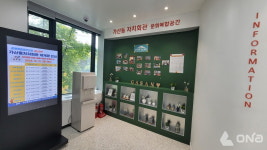 금천구, 가산동 문화복합공간 개관... 주민 주도의 소통공간으로 새단장