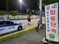 용인시, 경찰과 체납차량·음주운전 합동단속 체납액 2267만원 현장징수
