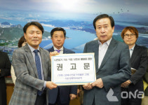 목포시, 나전칠기 기증품 보존과 활용...공론화위 권고 수용