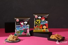 오뚜기, 오징어게임 시즌2와 협업한 뿌셔뿌셔 선보여