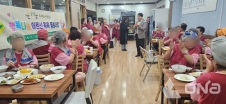 오산시 신장1동 새마을부녀회, 불한증막서 어르신 목욕 봉사활동 펼쳐