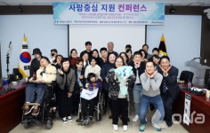 화성시의회, 제1회 화성 동탄 장애인 자립생활지원센터 정책간담회 참여