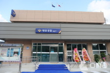 목포해경, 신안 암태파출소 신축청사 준공식 개최