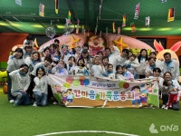 부영 사랑으로 어린이집 5곳, 열린 어린이집으로 선정