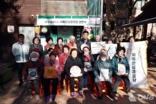 관악구, 치매환자 환영하는 관심(관악마음) 치매안심경로당조성한다