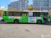관악구, 달리는 버스로 전세피해를 멈추게 하다.