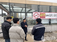이계문 남양주도시공사장, 오남·진접역 환승주차장 현장점검..행감서 제기돼 신속한 조치