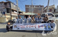 목포대학교 경영행정대학원 총동문회, 사랑의 연탄 전달