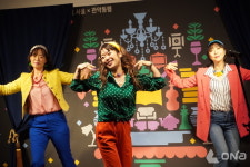 취향을 나누고, 후원으로 더하다! 관악문화재단'살롱 드 취향' 성료