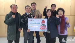 금천구, 추운 겨울 누구도 소외되지 않도록 곳곳에서 내민 손길