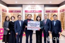 이화다이아몬드공업(주), 특기생 등 인재육성 장학금 1억원 오산시 기탁