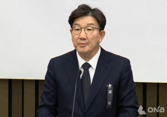 권성동 