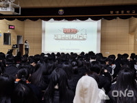 남양주시, 지난해 중·고생 대상 전동킥보드(PM) 교통 안전교육 성료..안전수칙 습관화