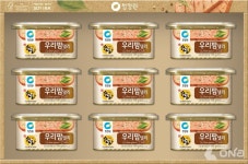 대상 청정원 가성비·가심비 공략한 설 선물세트 라인업 준비