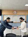 안동교도소, 풍산초등학교 졸업생에 장학금 전달