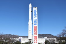 경남 특사경, 방학기간 청소년 유해환경 특별 단속