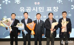 하림 정읍공장, 지방세 성실납부로 법인부문 표창장 수상