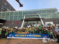 안양시, 안양·범계역 광장서 내 집, 내 점포 앞 눈 치우기 캠페인