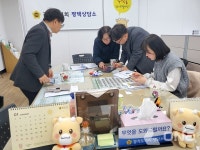 경기도의회 서현옥 의원, 소사벌 중학교 준공지연 부분개교 상황 점검