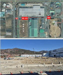 부산시, 원스톱으로 부산기업 규제 걷어 낸다