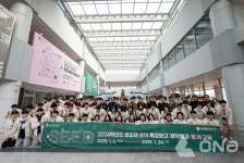 경기도교육청, 반도체 인력양성 2주간 체계적 교육 성공리에 마쳐