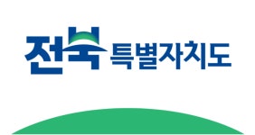 전북특별자치도, 농기계 종합보험 가입하세요