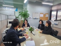 경기도의회 이서영 의원, 성남시 삼평동 이황초교 부지활용 논의