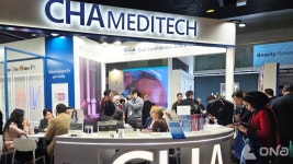 차메디텍, IMCAS World Congress 2025에 참가