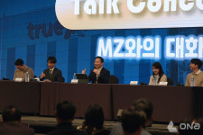 한국투자증권, 2025년 경영전략회의 개최