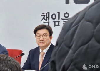 권성동 