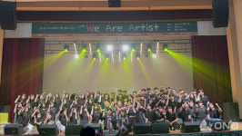 영주 청소년 예술가들의 축제15일 개최