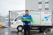 제주도도 새벽배송 시대 열린다...쿠팡, 신선식품 배송 시작