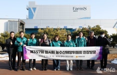 농수산해양위  미래 농축수산업 현장서 해법 찾는다
