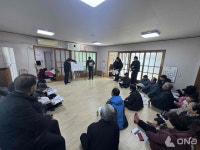 밀양시, 평촌 회전교차로 설치 주민설명회 개최