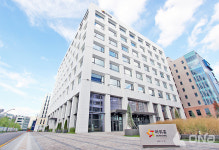아워홈, 전 제조공장에 안전보건공단 위험성평가 우수사업장 인증 획득