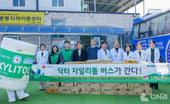 롯데웰푸드 닥터자일리톨버스, 봉동지역아동센터 방문해 어린이 진료 진행