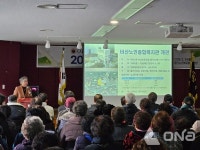 안양시, 정보 접근성 취약 노인 대상 찾아가는 복지정책 홍보 행보